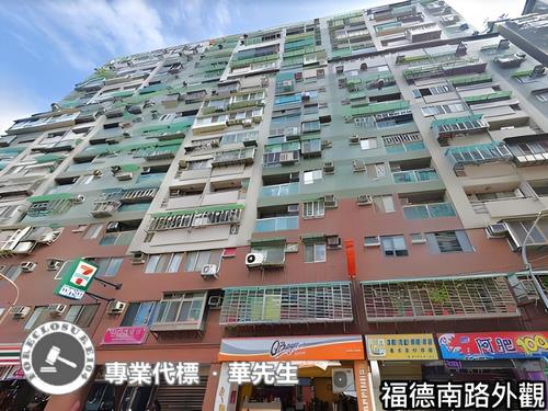 新北三重法拍大樓_套房-4