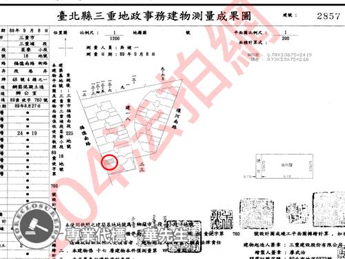 新北三重法拍大樓_套房-6