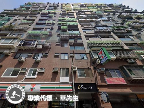 新北三重法拍大樓_套房-3