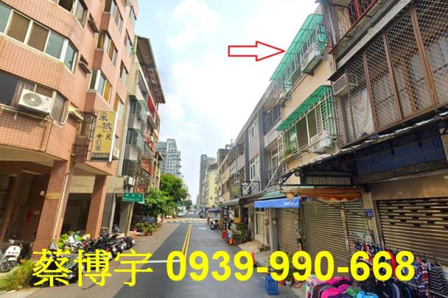 北區梅亭街法拍屋店面