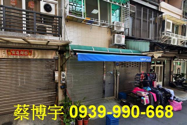 北區梅亭街法拍屋店面