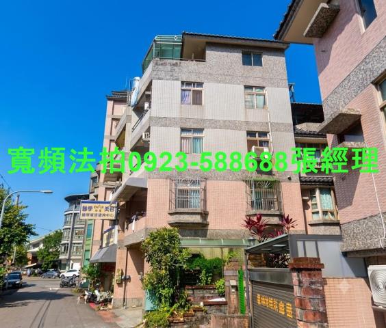 南投埔里法拍屋長春路16之9號