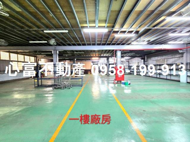 仁武廠房-1
