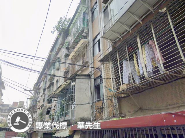 板橋法拍公寓-1