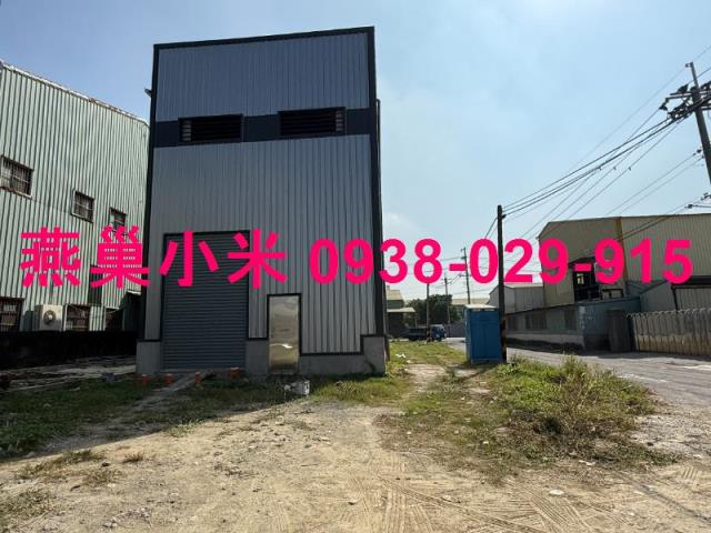 岡山廠房-0