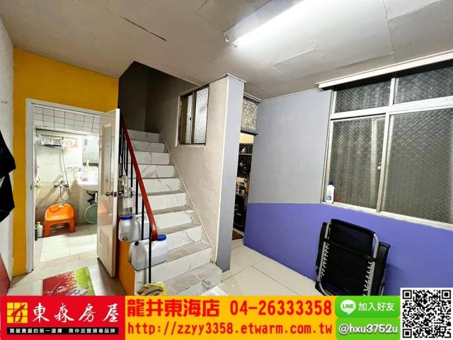 大肚透天-4