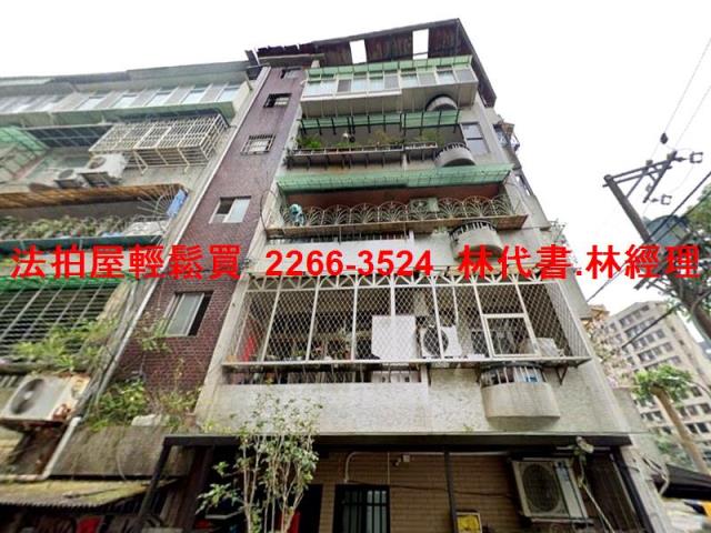 永和法拍公寓-1