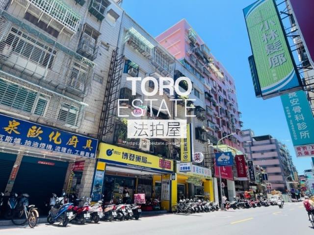 新北法拍公寓-4