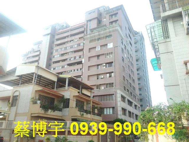 南屯向上南路誠豐天廈