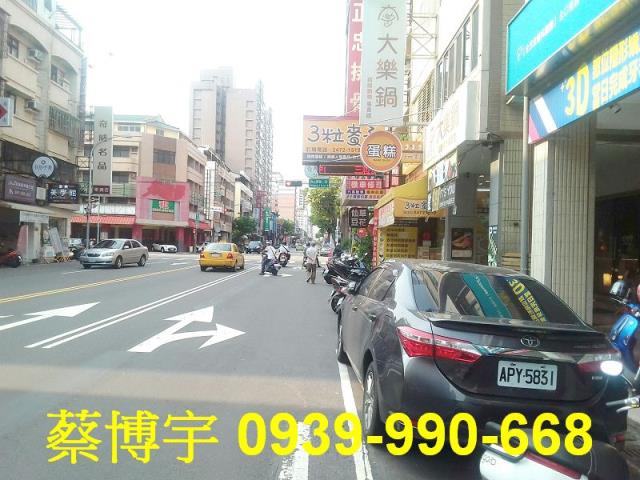 南屯向上南路誠豐天廈