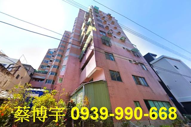 吳鳳南路好旺角法拍屋