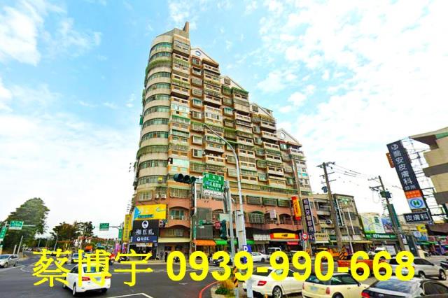 吳鳳南路好旺角法拍屋