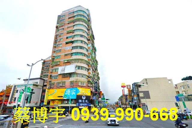 吳鳳南路好旺角法拍屋