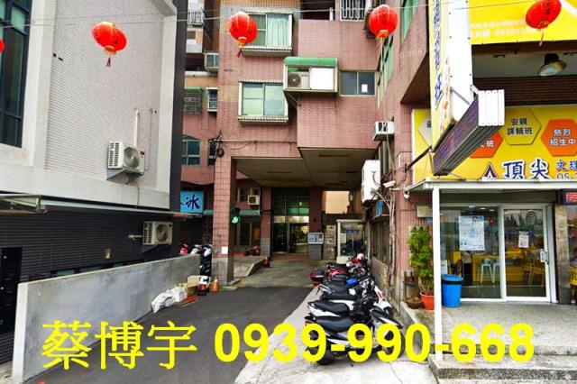 吳鳳南路好旺角法拍屋