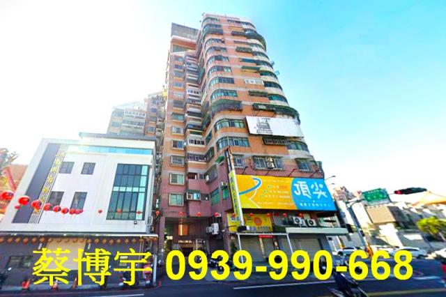 吳鳳南路好旺角法拍屋