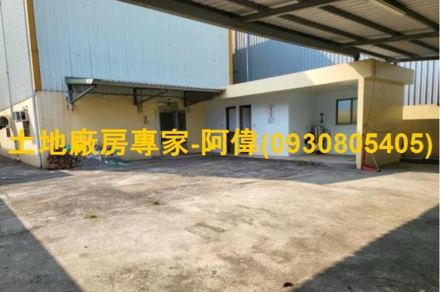 高雄廠房-1