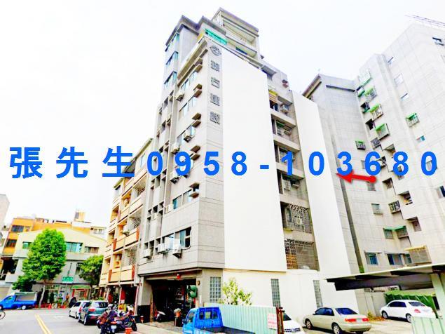 臺南市南區新慶街46號法拍屋專業代標合法經營拍賣法令解答