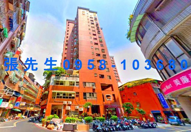 高雄三民區法拍大樓-1