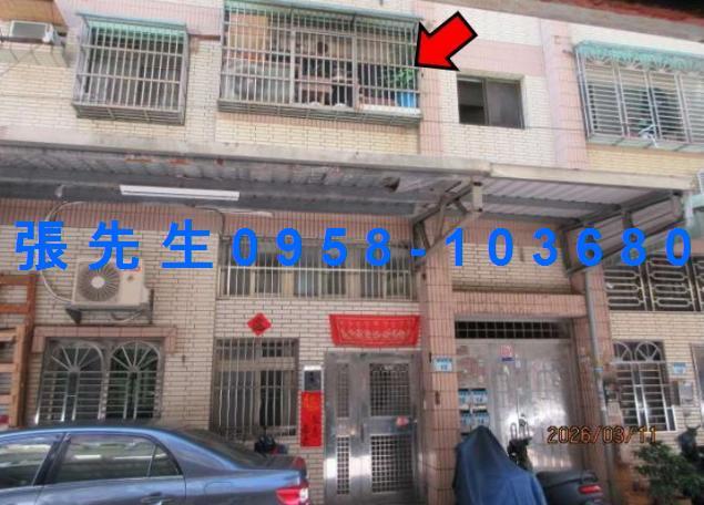 桃園平鎮拍賣公寓-1