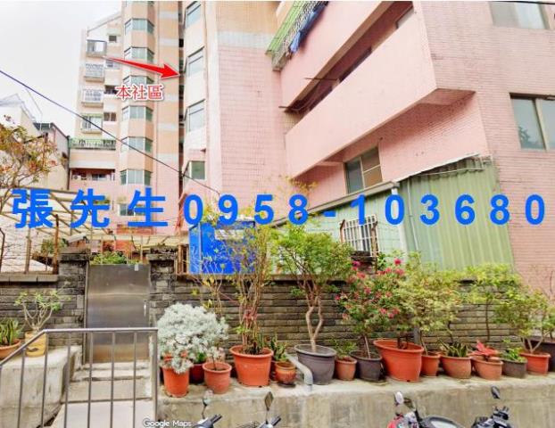 嘉義東區大樓法拍-1