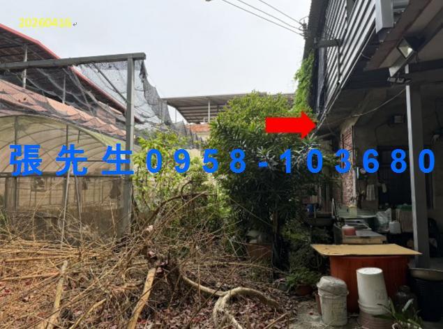 新竹新埔透天法拍-4