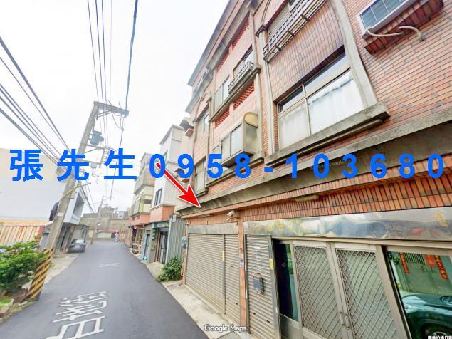 新竹縣竹北市白地街575號4層樓法拍免驚慌專業代標資金代墊不