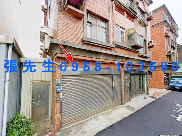 新竹竹北法拍透天-4