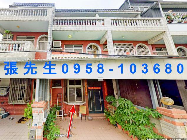 苗栗縣後龍鎮埔頂里2鄰高鐵六路860巷7號法拍免驚慌專業代標