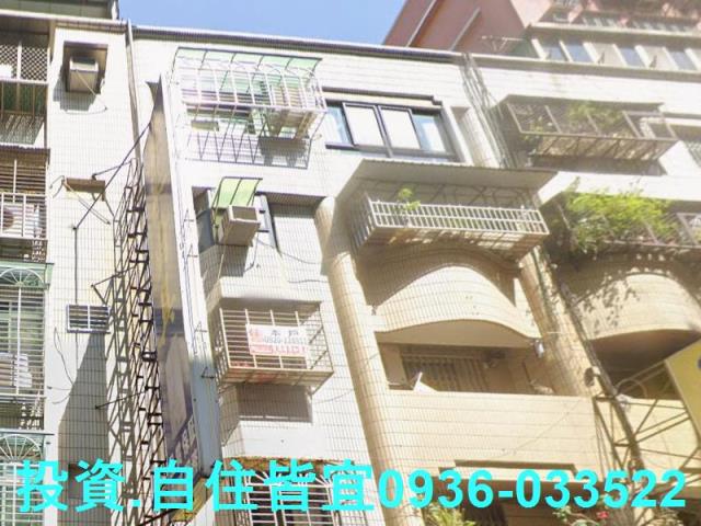 新北蘆洲公寓法拍-1