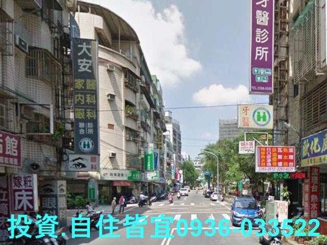 新北蘆洲公寓法拍-4