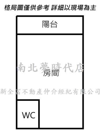 南區電梯套房