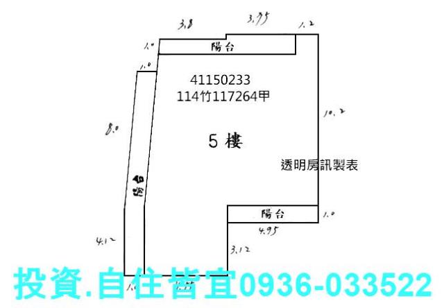 新北永和公寓拍賣-8