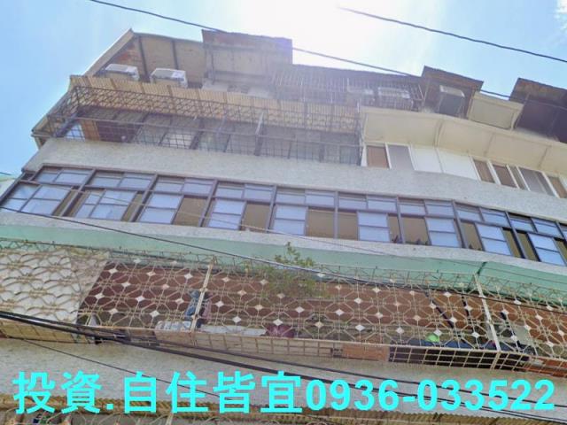 新北永和公寓拍賣-3