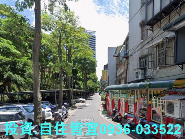 新北永和公寓拍賣-7