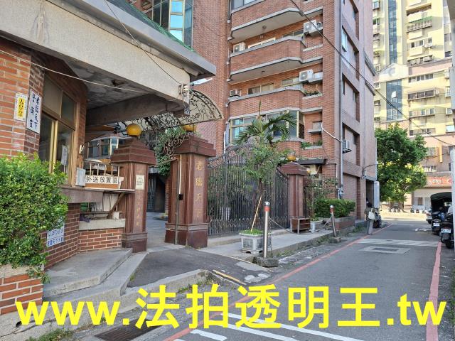 三峽大樓法拍-9