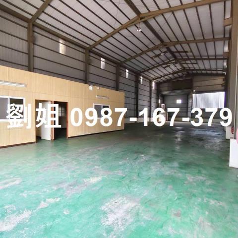 大樹廠房_廠辦_倉庫-1