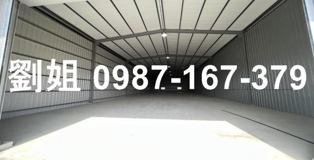大社廠房_倉庫-2