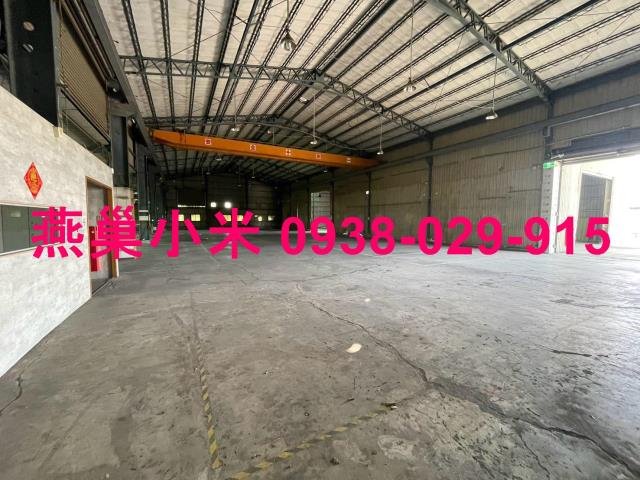 燕巢廠房_倉庫-1