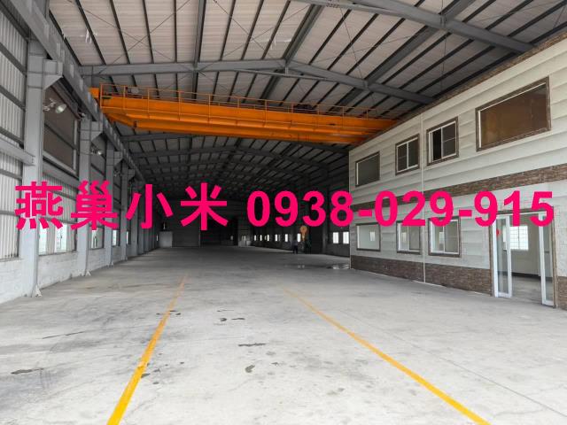 燕巢廠房_倉庫-1
