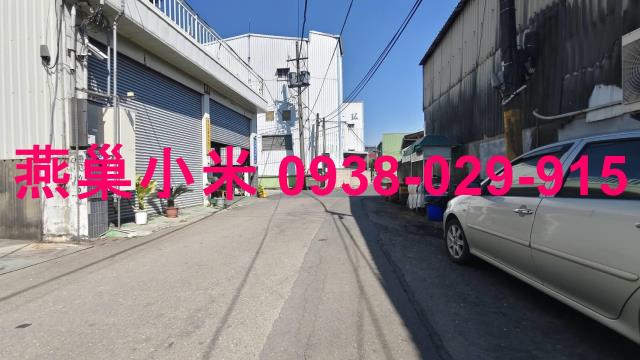 岡山廠房-1