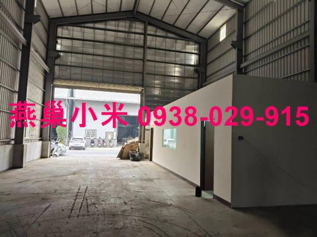 大樹廠房_倉庫-1