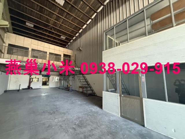 高雄廠房_倉庫-1