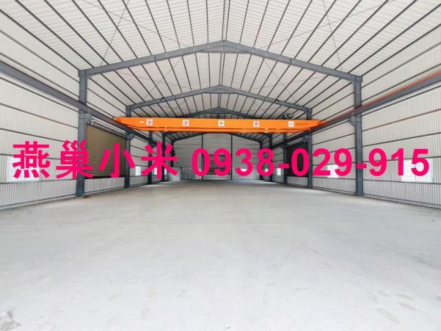高雄廠房_倉庫-1