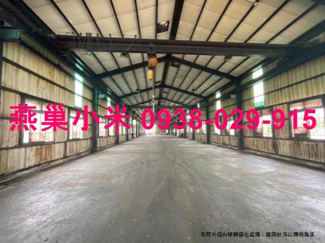高雄廠房_倉庫-1