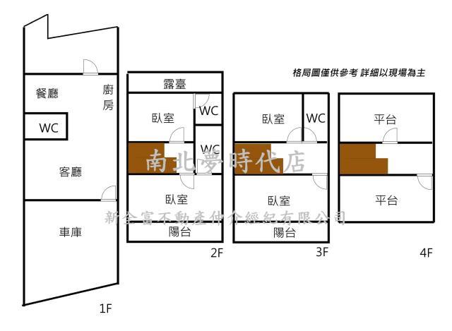 台南透天-15
