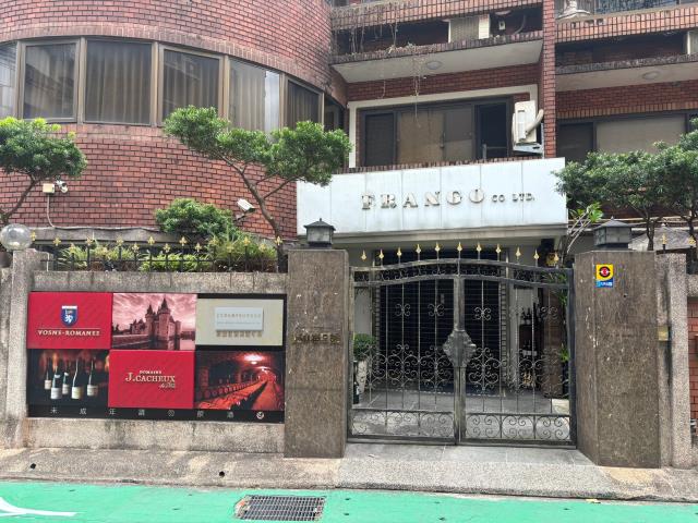 台北松山法拍華廈_一樓-2