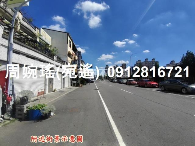 台南安南透天_店面-1