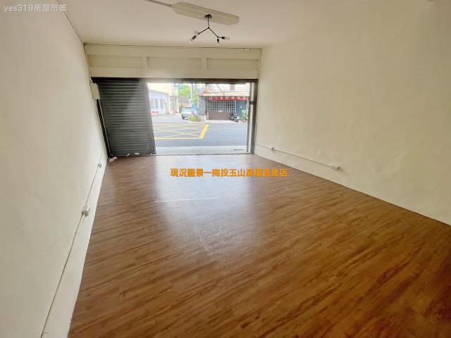 草屯虎山路店住