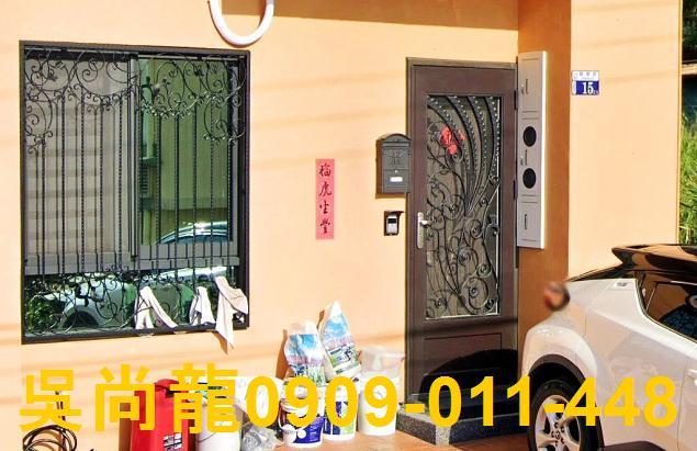 台中太平透天法拍-4