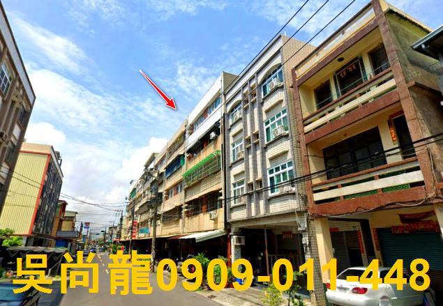 高雄林園公寓法拍-1
